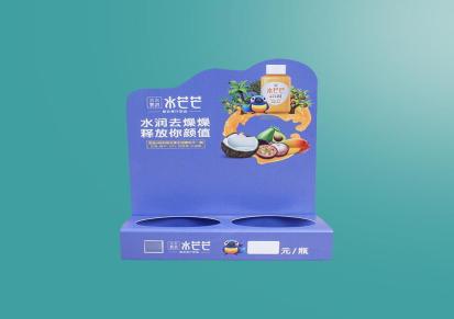 中深阳定制pvc台卡 L型支付亚克力桌牌医药广告展示牌 宣传塑料立式台签