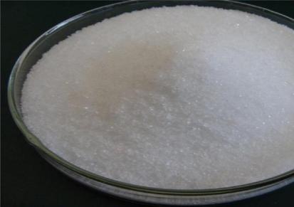 择优化工厂家现货 氢化肉桂酸 501-52-0 白色结晶