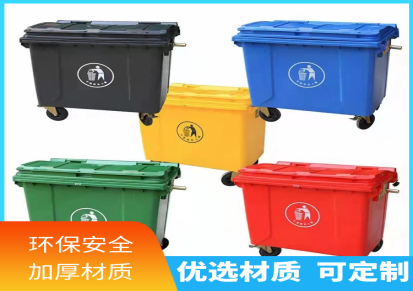 不锈钢垃圾桶 垃圾分类垃圾桶 公园分类垃圾箱