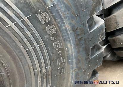 牛磨王6吨铲车轮胎26.5-25小松装载机轮胎