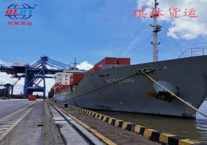 琪林货运 广州国内海运公司 近12年品牌 值得信赖 天天发船