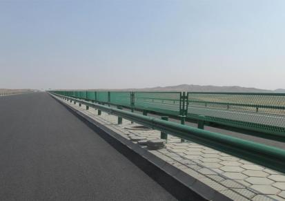 1.5米高浸塑绿色公路隔离栅 高速两侧防护网 菱形孔桥梁防抛网 金标建材