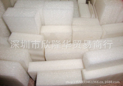 厂家提供 复膜珠棉定做印刷 填充珍珠棉