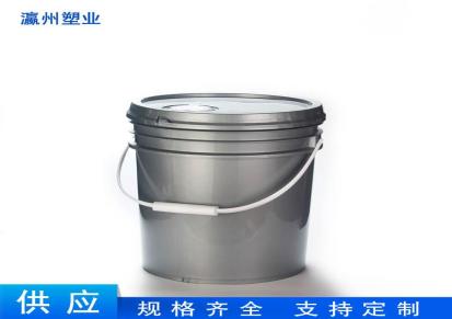 防冻液桶 密封涂料桶 瀛州 大量供应 塑料桶