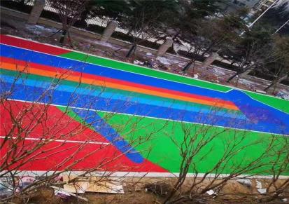 豪坤体育 EPDM塑胶跑道 彩色防滑路面 幼儿园用操场广场
