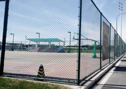 [鑫海]安装组装式球场围栏网 学校体育场隔离防护围栏 可定制