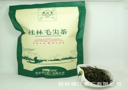 春茶 毛尖嫩芽绿茶茶叶 一芽二叶茶树鲜叶 200克袋装新茶