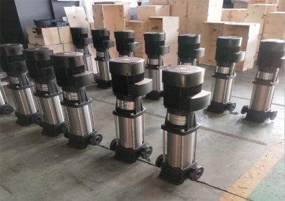 立式多级泵 轻型多级泵 多级离心泵定制生产