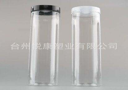 【悦康】厂家供应 PET透明塑料罐 定制塑料长桶圆罐 320ml容量食品罐批发
