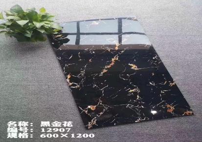 科汇陶瓷 纯黑抛釉通体大理石瓷砖 防滑性强可定制