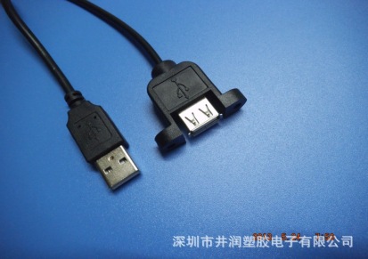 厂家直销USB母座带耳朵连接线 USB 