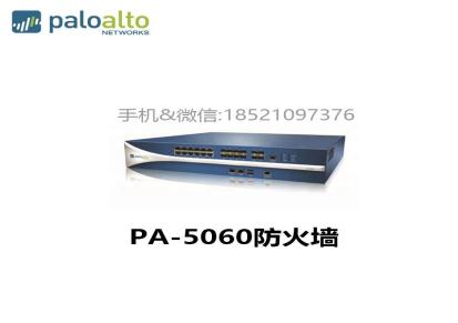 palo alto 派拓PA-5060企业级防火墙 内网安全防护 价格面议全新