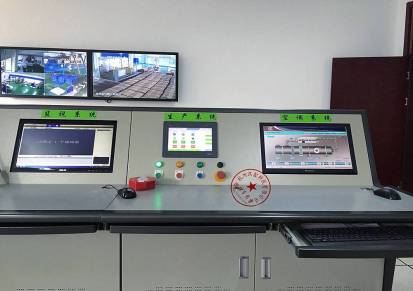 西门子plcs7200自动化控制系统电气自控柜编程设计上位机组态楼宇自控系统