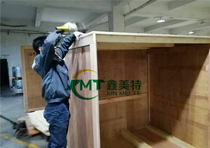 东莞万江木箱包装订制厂家天下为公打包木质包装箱厂家铝箔真空包装木箱服务