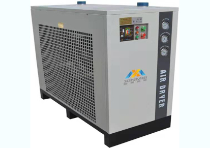 冷冻干燥机 冷冻干燥机订做 鑫美机械设备