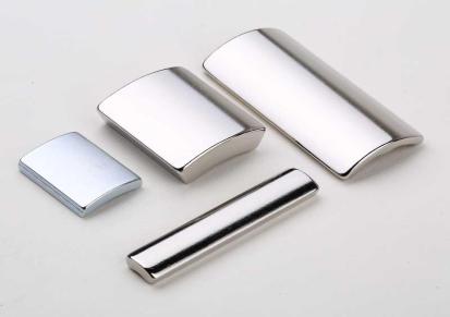 瀚海新材料 钕铁硼磁体的耐高温等级 环形稀土永磁 电机磁钢制造