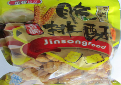 2013年慧丽食品商行 金松食品系列 脆排酥 150g 品质保证