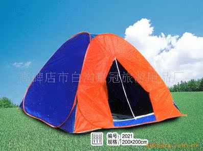 旅游帐篷2001
