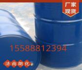朗化化工现货品质保证现货二氟 乙酸酐	401-67-2
