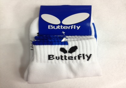 蝴蝶乒乓球袜/Butterfly 专业 