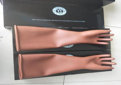 惠利厂家直销日本YS绝缘手套高压绝缘手套供应