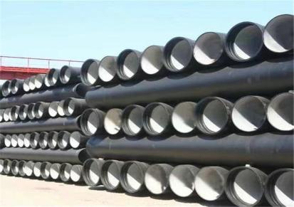 钢材直供市政工程用排水管 DN150国标新兴球墨铸铁管