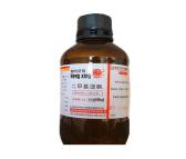 凯盈 DMSO工业级二甲基亚砜 专用溶剂稀释剂