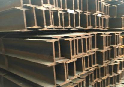 阳江工程专用工字钢 框架结构柱钢梁柱 天跃钢铁 工字钢加工