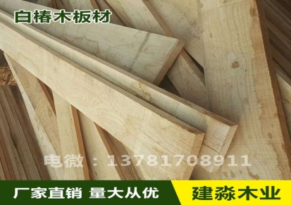 白杨木板材 杨木板材 木板材厂家价格