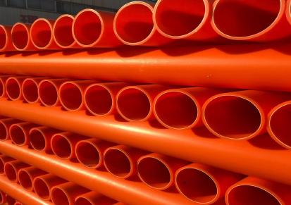 红线管 护套管 线管护套管 PVC穿线管