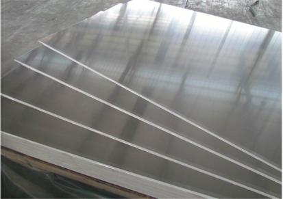 信诚飞宇 Q460B钢板 不锈钢 耐磨 切割可定制 表面平整光滑 热镀锌