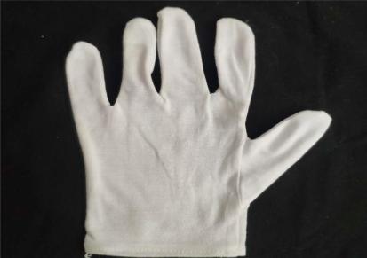 百诚 批发纯棉劳保作业手套 通用棉质手套透气作业手套