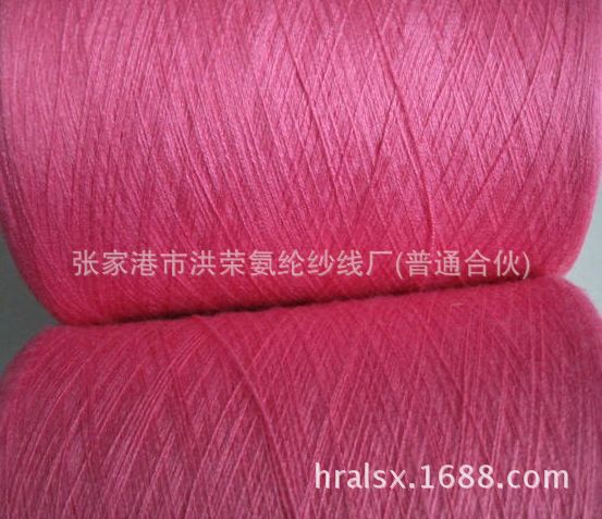 2-包芯纱  5-羊绒纱配线 (5)