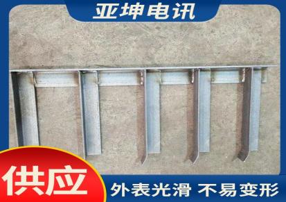 角钢支架 焊接式组装式电缆支架 建筑管道托臂 地铁隧道综合管廊用
