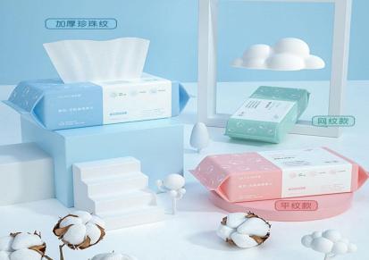 全自动棉柔巾机 抽式洁面巾生产线 帕尔玛抽式餐巾纸加工设备