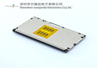 超薄IC卡座智能电表IC卡座POS机CA卡插口E6806带铁壳SIM卡座