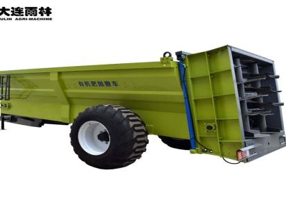 供应大连雨林2FGH-8大型畜禽粪肥撒粪机拖拉机带的撒肥车