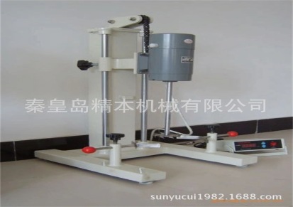 DS-200实验室砂磨两用小型分散机(图)