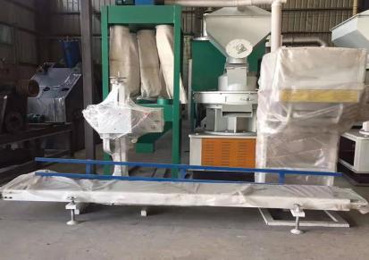 金华三赢设备化肥包装机厂家粉剂包装机定制 小麦种子包装机