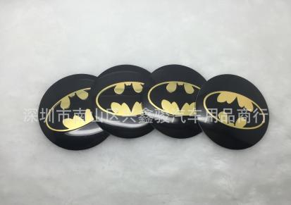 汽车个性改装标 蝙蝠侠 长安标志 美国公路66 轮毂盖贴标 金属贴