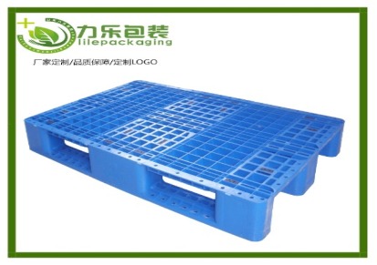 车间仓储长期周转耐用塑料托盘1210川字平板型   川字塑料托盘生产厂家