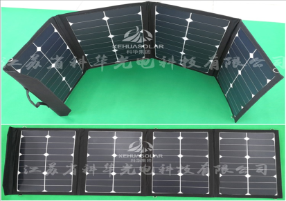 太阳能折叠包60W100W充电包 户外旅行便携式可移动太阳能充电包