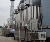 宇润环保 废气零排放处理系统锅炉烟气净化处理设备
