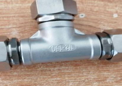 京生JSH-DAT金属软管三通接头 T型三头软管或钢管