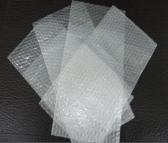 快递保护塑料气泡膜 防震泡沫膜气垫膜 多规格可定制 柒柒S0143