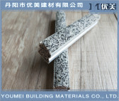 台湾铝合金楼梯金刚砂防滑条安装规格