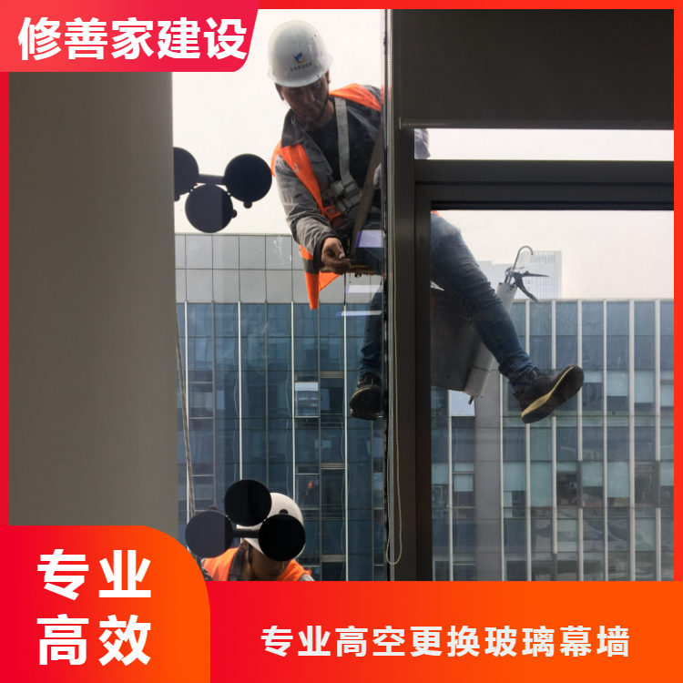 重庆市涪陵供应铝单板幕墙价格优惠修善家建设