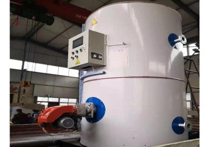 泰山热能 容水量1000公斤燃气开水锅炉价格 山东燃气开水炉