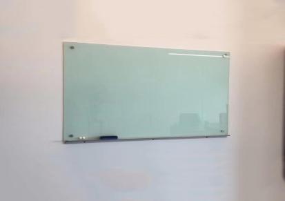 烤漆玻璃白板 玻璃白板钢化 供应玻璃白板-优雅乐