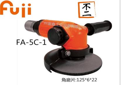 日本FUJI富士工业级气动工具及配件角向砂轮机FA-5E-1V